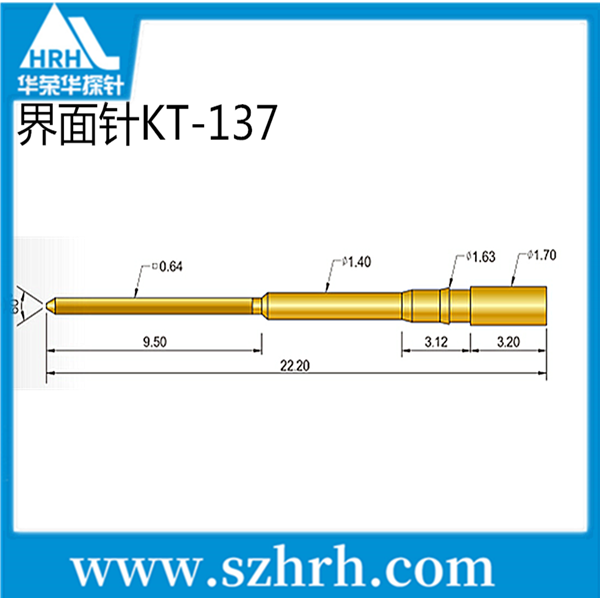 界面探針，華榮華測試探針廠家