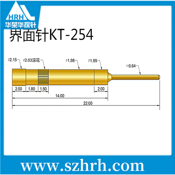 界面探針，華榮華測試探針廠家