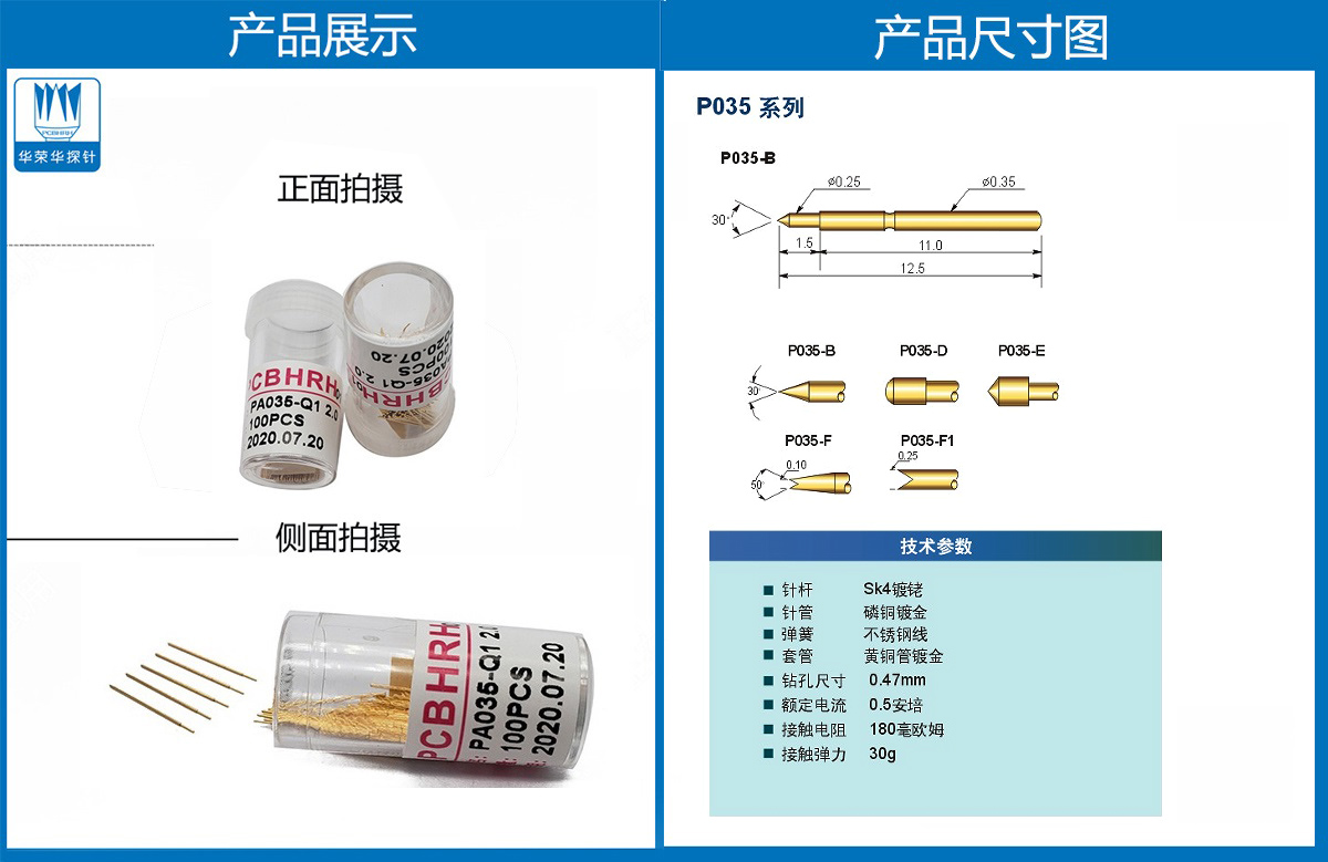 未標(biāo)題-2-恢復(fù)的.jpg