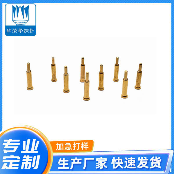 電流探針2.0*8.0、9.0、10.0