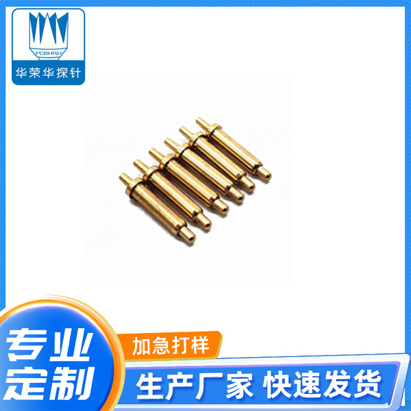 電流探針2.0*8.0、9.0、10.0